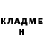 Amphetamine VHQ Gulim Askerbek