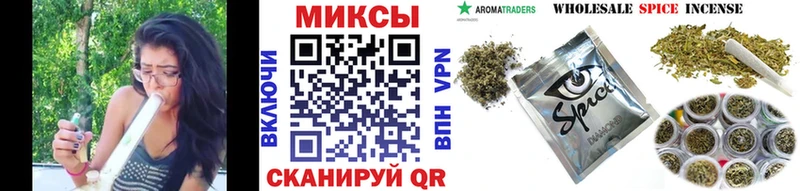 купить наркотики цена hydra ONION БУТИРАТ 1.4BDO Сургут