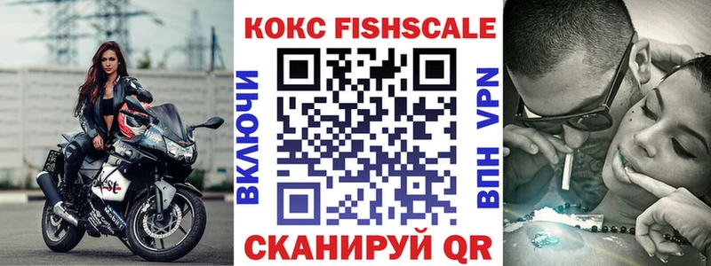наркошоп  kraken ссылки  Кокаин Колумбийский  Сургут 