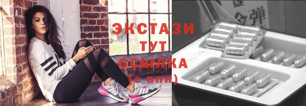 мефедрон мука Володарск