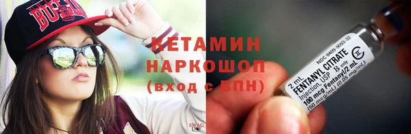 мефедрон мука Володарск