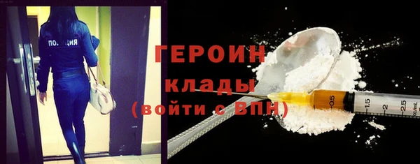 MDMA Premium VHQ Верея