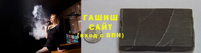 мефедрон мука Володарск