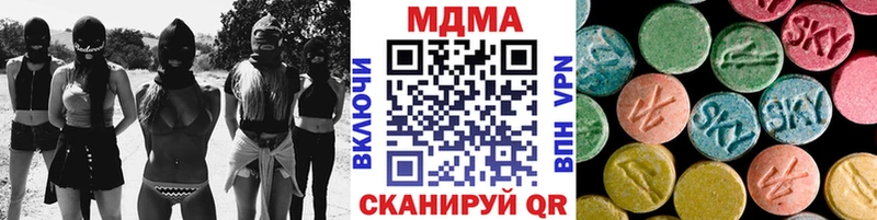 наркота  Сургут  МДМА молли 