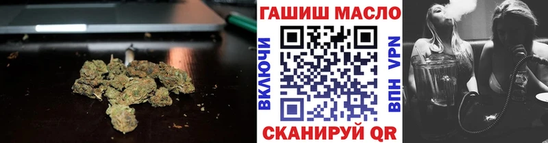 где продают   Сургут  omg зеркало  Дистиллят ТГК вейп с тгк 